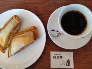 焙煎珈琲「稜星堂」さんのハムとチーズのホットサンド＆稜星堂オリジナルコーヒー