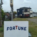 まぜ飯＆タコスの多目的カフェFORTUNE（静岡市駿河区みずほ）の外観