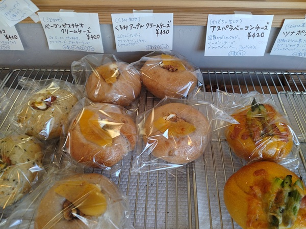総菜系ベーグルとデザート系ベーグルがいっぱい